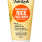 FairLook Brightening Rice Face Wash 120ml tube on a white background